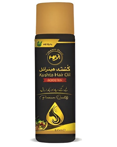 Herbal Hair Oil 120ml – Strengthen Roots & Reduce Hair Fall